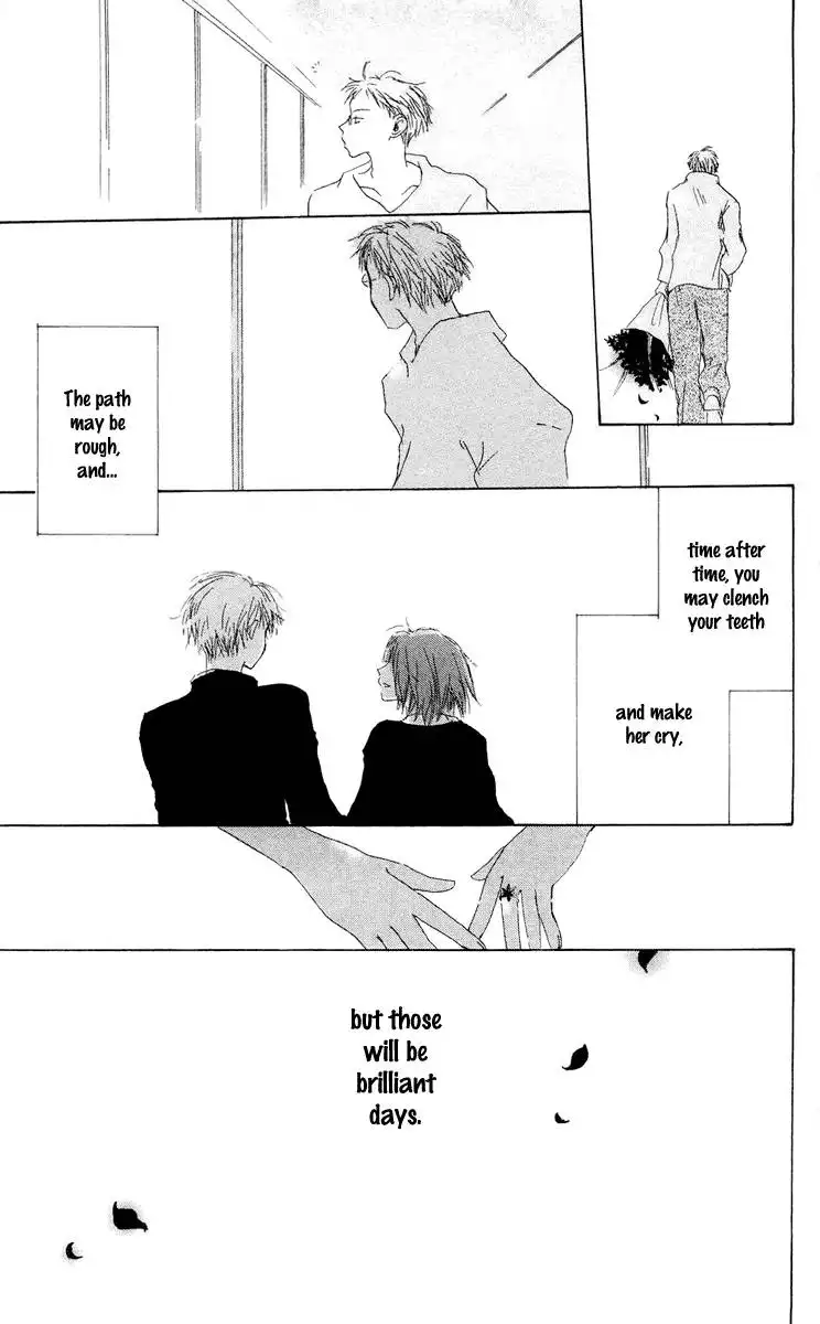 Akaku Saku Koe Chapter 12 51